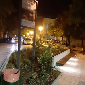 Daire Center, Selanik