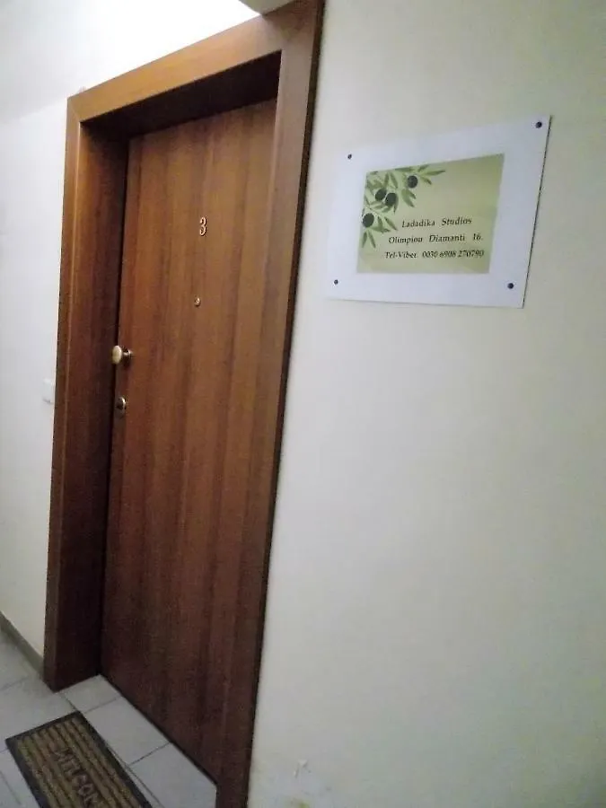 Ladadika Studios Selanik